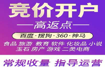 信息流广告文案创作：实战案例解析